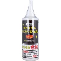 業務用 三喜工業 輝きが戻る サビ取りジェル 酸性 300g | 日用品・消耗品ショップなごみ