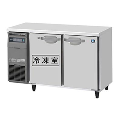 128 大型冷蔵庫　ファミリー向け　ガラストップ　自動製氷機付　保証付 401L 冷蔵庫冷凍庫 ガラス 冷蔵庫 家庭用 128 大型冷蔵庫 ファミリー向け