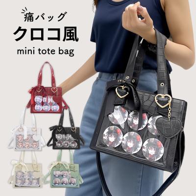 アン・フォークナー　A3　痛バッグ A3フリルトートシリーズ専用痛バッグシート | フリルトート