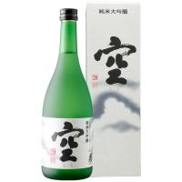 日本酒 空の商品一覧 通販 - Yahoo!ショッピング