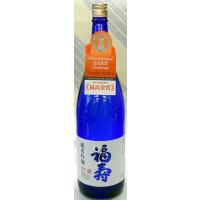 日本酒 純米吟醸 福寿 ブルーボトル 7ml ふくじゅ ノーベル賞受賞式の晩餐会で振る舞われた酒 104 岡田屋酒店 通販 Yahoo ショッピング