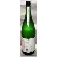 よこやま　純米吟醸　SILVER7　生酒　720ml【長崎県壱岐市　重家酒造】 | 酒専門店知多繁 Yahoo!店