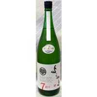 よこやま　純米吟醸　シルバー超辛セブン　生酒　1.8L【長崎県壱岐市　重家酒造】 | 酒専門店知多繁 Yahoo!店