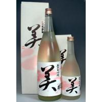 蓬莱泉　美　純米大吟醸　箱入り　720ml【空は愛知の地酒人気No.1！設楽町の関谷醸造！】 | 酒専門店知多繁 Yahoo!店