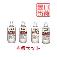 加藤美蜂園 北海道 てんさいオリゴ 1kg x4本 | 名倉商事
