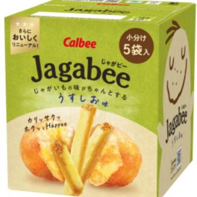 ジャガビー 箱の商品一覧 通販 - Yahoo!ショッピング