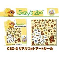 在庫一掃 最終値下げ One Piece ワンピース ネイルジェルアート ネイルシール チョッパー Cop 04 日本製 ネイルシール デコネイルシール キャラクター Bn Cop 04 スタジオネイル 通販 Yahoo ショッピング