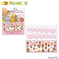 在庫一掃 最終値下げ One Piece ワンピース ネイルジェルアート ネイルシール チョッパー Cop 04 日本製 ネイルシール デコネイルシール キャラクター Bn Cop 04 スタジオネイル 通販 Yahoo ショッピング