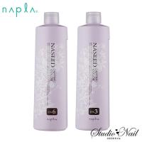 napla ナプラ ナシードカラー オキシ 3%or6% 1000mL ヘアケア・スタイリング カラーリング ヘアカラー カラー剤 早染め 白髪染め 染毛剤 | スタジオネイル