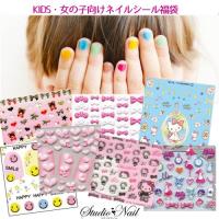 在庫一掃 最終値下げ One Piece ワンピース ネイルジェルアート ネイルシール チョッパー Cop 04 日本製 ネイルシール デコネイルシール キャラクター Bn Cop 04 スタジオネイル 通販 Yahoo ショッピング