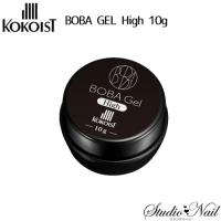 ココイスト KOKOIST ボバジェル BOBA Gel High 10g 固形タイプジェル | スタジオネイル