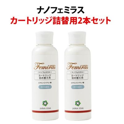 ナノフェミラス・ライト（キッチン、日用品、文具）のおすすめ人気商品