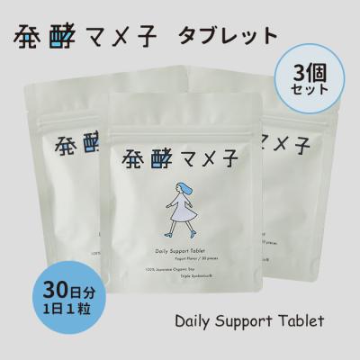 なめこ缶詰（ダイエット、健康グッズ）の商品一覧 通販 - Yahoo