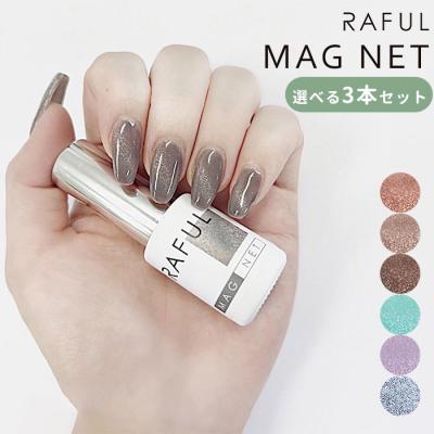 NailCollection - ジェルネイル｜Yahoo!ショッピング