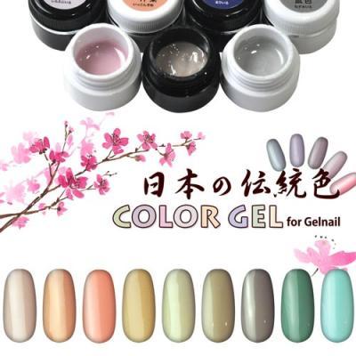 ネイル工房 - Gel Nail｜Yahoo!ショッピング