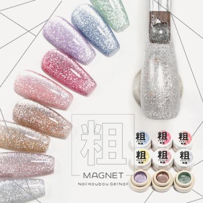 マグネットジェル 商品一覧 - ネイル工房 - 売れ筋通販 - Yahoo