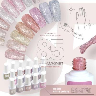 ネイル工房 - カラージェル｜Yahoo!ショッピング