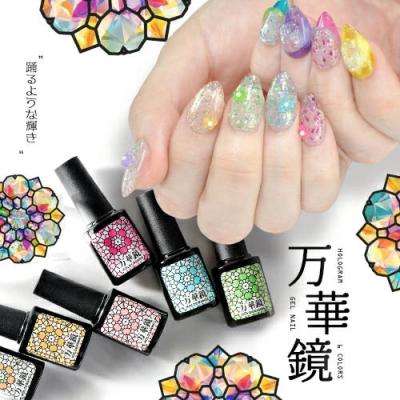 ネイル工房 - カラージェル｜Yahoo!ショッピング