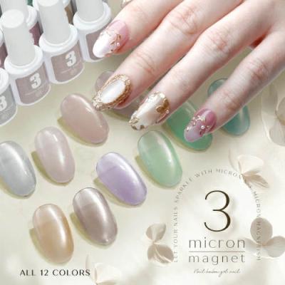 ネイル工房 - カラージェル｜Yahoo!ショッピング