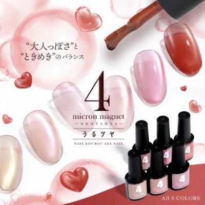 ネイル工房 - カラージェル｜Yahoo!ショッピング