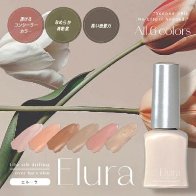 最終値下げ！ボールマグ付き❣️プロ用多数　カラージェル　53色＋α ネイル工房 - カラージェル｜Yahoo!ショッピング