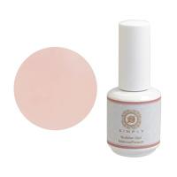 メール便ok ジェルネイル ハードジェル Simply アクリルジェル リップスティック Qag 5 ネイルワールド 通販 Yahoo ショッピング