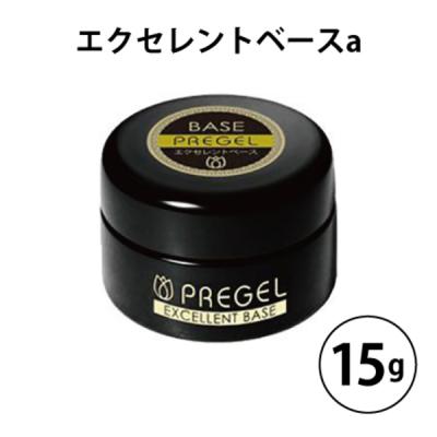 プリジェルのおすすめ人気商品一覧 通販 - Yahoo!ショッピング