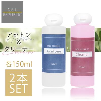 アセトン 500mlのおすすめ人気商品一覧 通販 - Yahoo!ショッピング