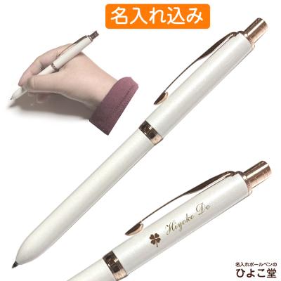 parker 2色ボールペン シャープペンの商品一覧 通販 - Yahoo!ショッピング