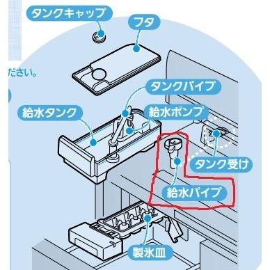 ないとーでんきYahoo!店 - 三菱|Yahoo!ショッピング ないとーでんきYahoo!店 - 三菱|Yahoo!ショッピング