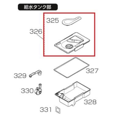 三菱 冷蔵庫 MR cx37d(冷蔵庫部品、アクセサリー)の商品一覧 三菱 冷蔵庫 MR cx37d(冷蔵庫部品、アクセサリー)の商品一覧