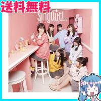 Sing Out! 通常盤　乃木坂46　CD | エムストアヤフー店