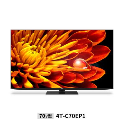 シャープ8k 70（テレビ）｜テレビ、映像機器 | テレビ、オーディオ