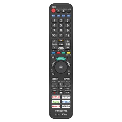 東芝 テレビ リモコン 37zs1の商品一覧 通販 - Yahoo!ショッピング