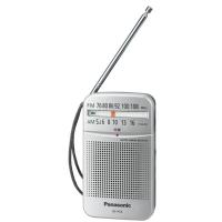 Panasonic  ＦＭ／ＡＭ　２バンドレシーバー RF-P55 | 家電通販 ナカデン