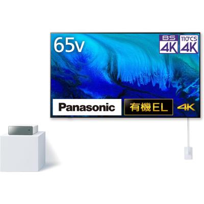 32型テレビ（録画機能：内蔵HDD）のおすすめ人気商品一覧 通販 - Yahoo