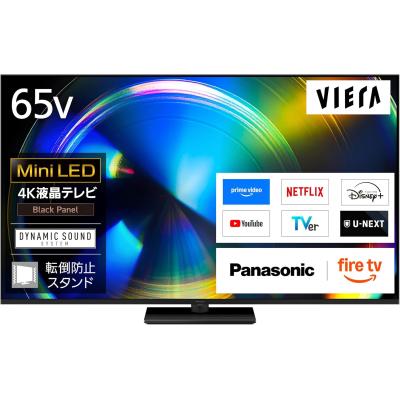 パナソニック 65型テレビのおすすめ人気ランキングTOP100 - Yahoo