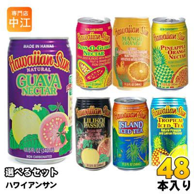 ハワイ グアバジュース 缶 雑学ハワイトリビア 食編 グァバジュース
