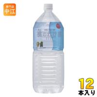 桜島 樵のわけ前1117 2L ペットボトル 12本入 ミネラルウォーター キコリ | 専門店中江