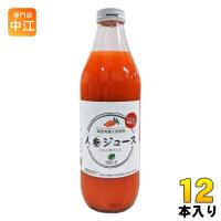 イー・有機生活 人参ジュース 1L 瓶 12本 (6本入×2 まとめ買い) | 専門店中江