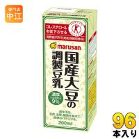 マルサンアイ 国産大豆の調製豆乳 200ml 紙パック 96本 (24本入×4 まとめ買い) | 専門店中江