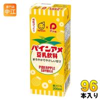 マルサンアイ 豆乳飲料 パインアメ 200ml 紙パック 96本 (24本入×4 まとめ買い) 豆乳 イソフラボン 果汁 | 専門店中江