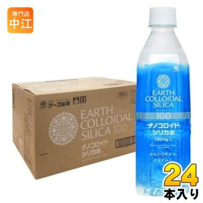 シリカナノコロイドの商品一覧 通販 - Yahoo!ショッピング