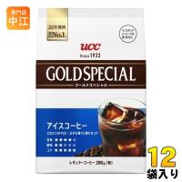 UCC ゴールドスペシャル アイスコーヒー 280g 12袋 (6袋入×2 まとめ買い) 〔コーヒー〕 | 専門店中江