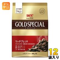 UCC ゴールドスペシャル リッチブレンド 280g 12袋 (6袋入×2 まとめ買い) | 専門店中江