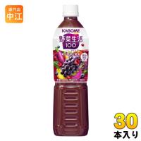 カゴメ 野菜生活100 ベリーサラダ 720ml ペットボトル 30本 (15本入×2 まとめ買い) 野菜ジュース | 専門店中江