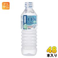 ブルボン イオン水 500ml ペットボトル 48本 (24本入×2まとめ買い) | 専門店中江