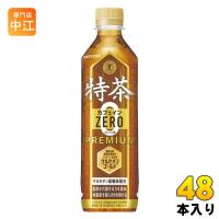 サントリー 伊右衛門 特茶 カフェインゼロ ブレンド茶 500ml ペットボトル 48本 (24本入×2 まとめ買い) 麦茶 トクホ 茶飲料 特保 | 専門店中江