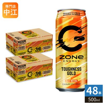 zoneエナジードリンク（容器：缶）の商品一覧 通販 - Yahoo!ショッピング
