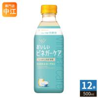 ミツカン おいしいビネガーケア GABA&amp;ヨーグルト 4倍濃縮タイプ 500ml ペットボトル 12本 (6本入×2 まとめ買い) 食酢飲料 ビネガードリンク  ヨーグルト味 | 専門店中江